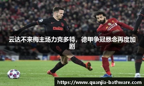 威廉希尔williamhill网址