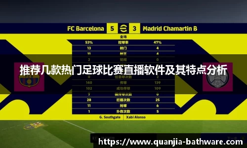 威廉希尔williamhill下载