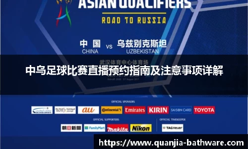 威廉希尔williamhill网址