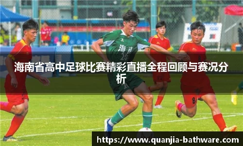 威廉希尔williamhill官网
