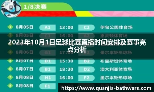 威廉希尔williamhillAPP