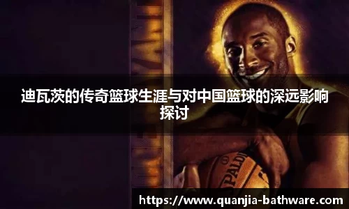 威廉希尔williamhill下载
