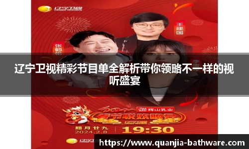 威廉希尔williamhill下载