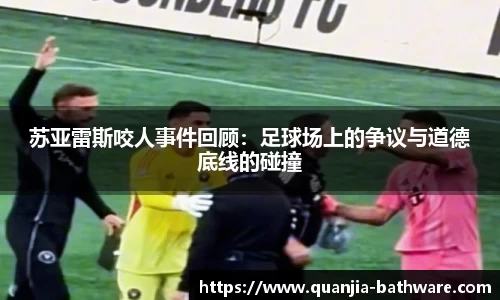 威廉希尔williamhill下载