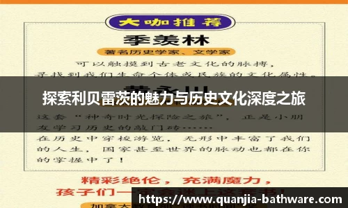 威廉希尔williamhill官网