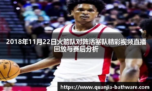 威廉希尔williamhill网址