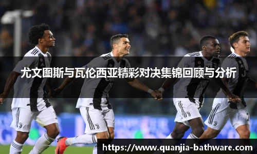 威廉希尔williamhill网址