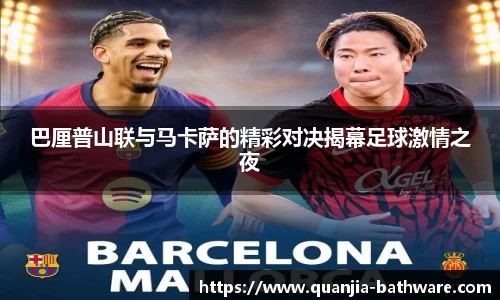 威廉希尔williamhill下载