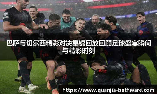 威廉希尔williamhillAPP