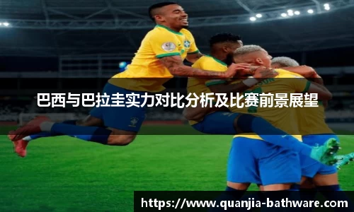 威廉希尔williamhill官网