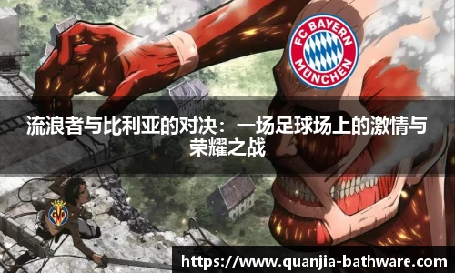 威廉希尔williamhillAPP