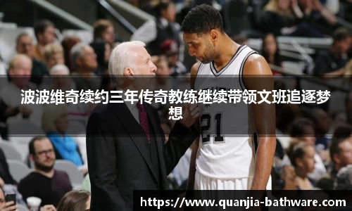 威廉希尔williamhillAPP