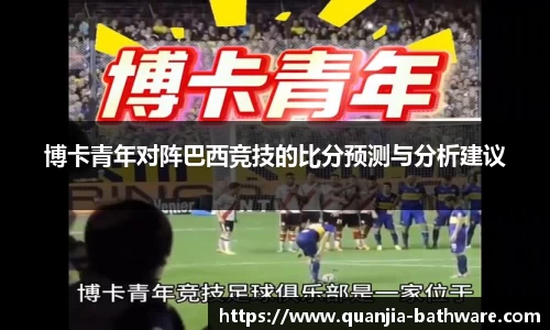 威廉希尔williamhill下载