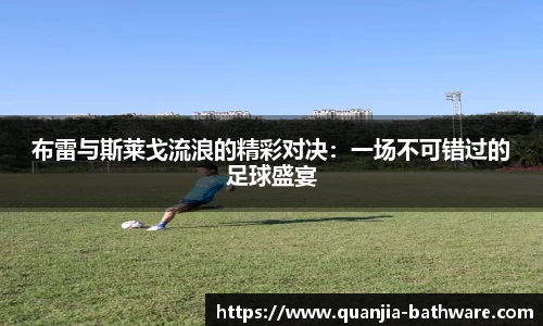 威廉希尔williamhill官网