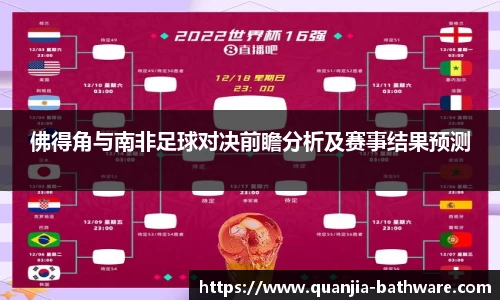 威廉希尔williamhill网址