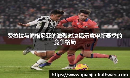 威廉希尔williamhillAPP